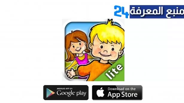 تحميل لعبة ماي بلاي هوم لايت My PlayHome Lite آخر إصدار 2024