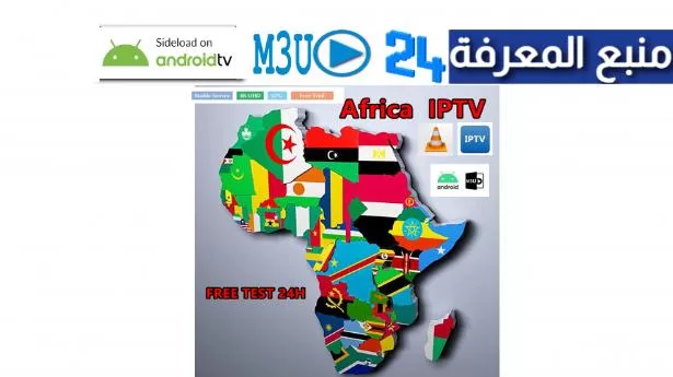 FREE Africa IPTV M3u Playlist Channels 2024 Updated