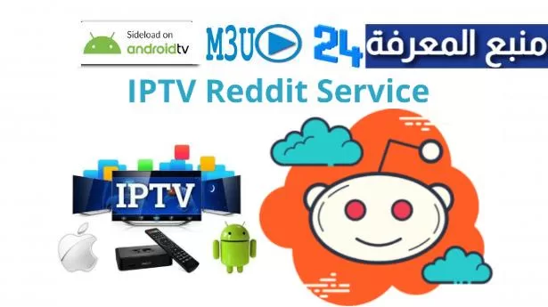 Free Iptv Server Reddit 2024 M3u Playlists Update