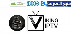 Download Viking IPTV APK With Activation Code 2024