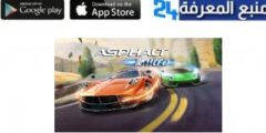 تحميل لعبة Asphalt Nitro مهكرة للاندرويد آخر نسخة 2024