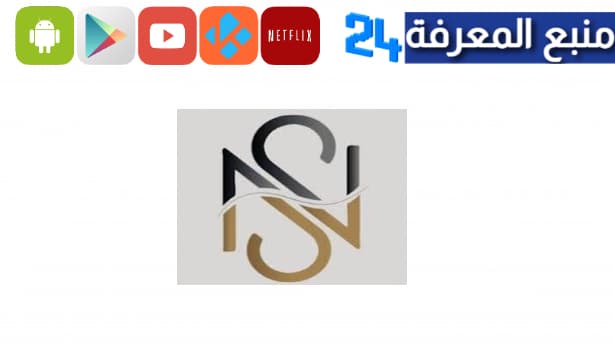 تحميل تطبيق سنتات SNTAT و كيفية السحب للرصيد 2024