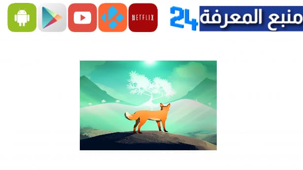 تحميل لعبة the first tree مجانا للاندرويد 2023