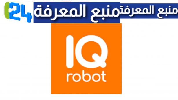 تحميل تطبيق اي كيو روبوت 2023 IQ Robot- Auto Trading Bot لتداول الفوركس