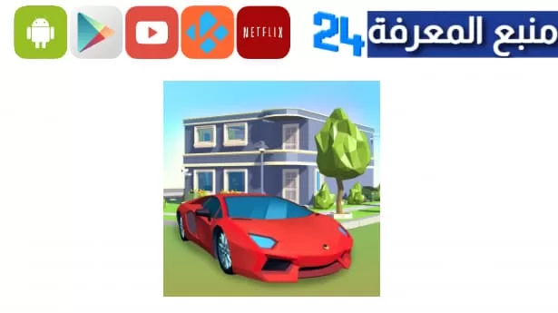 تحميل لعبة idle office tycoon مهكرة 2023 للاندرويد ميديافاير