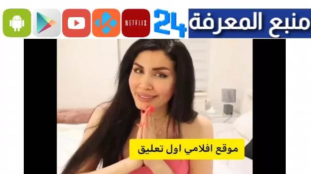 احدث أفلام ميرا النوري Mira Nouri Videos اونلاين 2024 كاملة