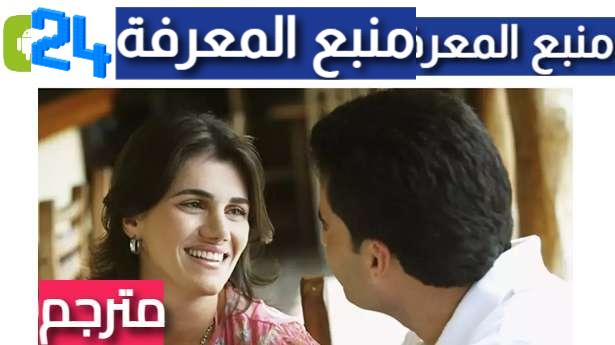 مشاهدة فيلم SINGLE MOM FELL IN LOVE AGAIN مترجم عربي