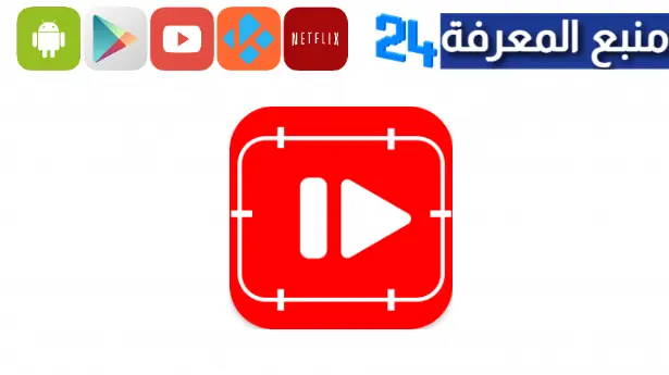 تحميل برنامج play diary للايفون ios برابط مباشر 2024