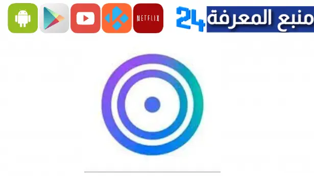 تحميل تطبيق Loopsie Ai مهكر 2024 لعمل فيديو متحرك بالذكاء الاصنطاعي