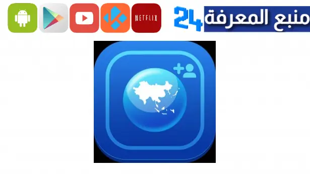 تحميل تطبيق asia follower Apk زيادة متابعين انستقرام 2024