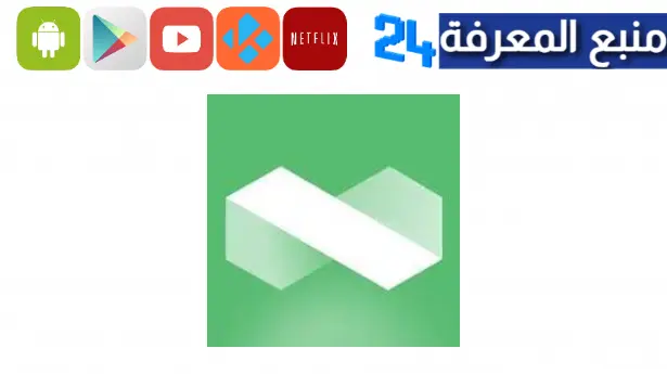 تحميل تطبيق Telebox مهكر 2024 تخزين سحابي مشفر