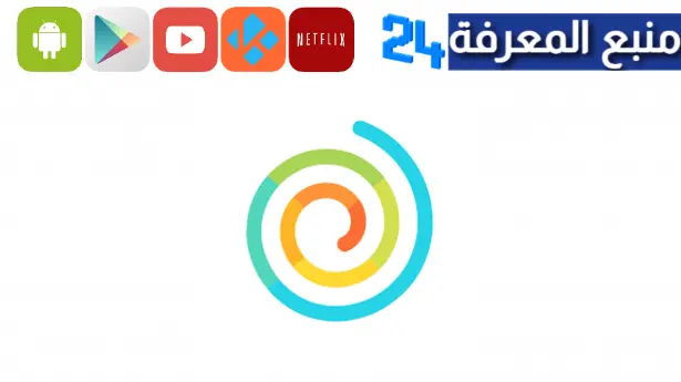 تحميل تطبيق funimate مهكر 2024 (بدون علامة مائية) للاندرويد