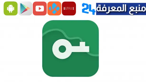 تحميل تطبيق المفتاح VPN Master مهكر للاندرويد وللايفون 2024