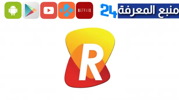 تحميل my.rcell. me ارسيل الجديد الاسود 2024 شحن رصيد مجانا