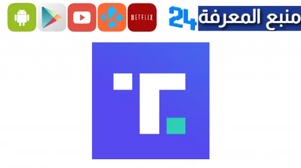 تحميل تطبيق ترامب للايفون وللاندرويد 2024 منصة Truth Social