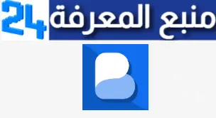 تحميل برنامج Busuu Premium مهكر آخر اصدار من ميديا فاير