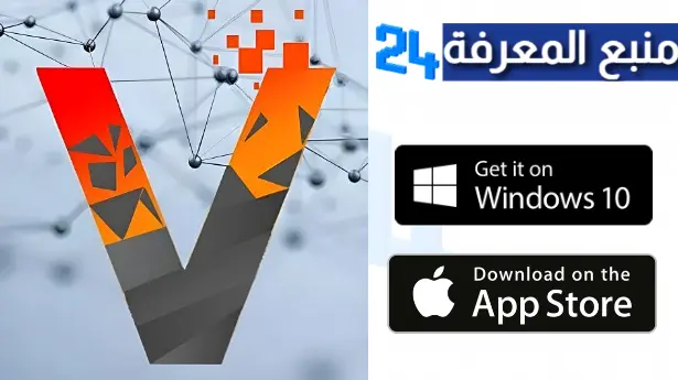 تحميل تطبيق 23 S Tv Iptv Etv Html لمشاهدة القنوات الرياضية 2024