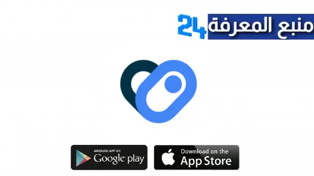 تحميل تطبيق Health Connect للاندرويد والايفون اخر اصدار 2024 مجانا