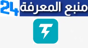 تحميل تطبيق Thunder VPN مهكر 2024 اخر اصدار APK للاندرويد والايفون مجانا من ميديا فاير