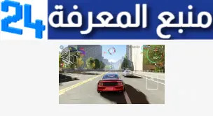 تحميل لعبة Tek Car Game Apk اخر اصدار 2024 للاندرويد وللايفون من ميديا فاير