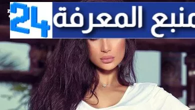 مشاهدة جميع افلام شيراز كرم كاملة HD تويتر جودة عالية 2024