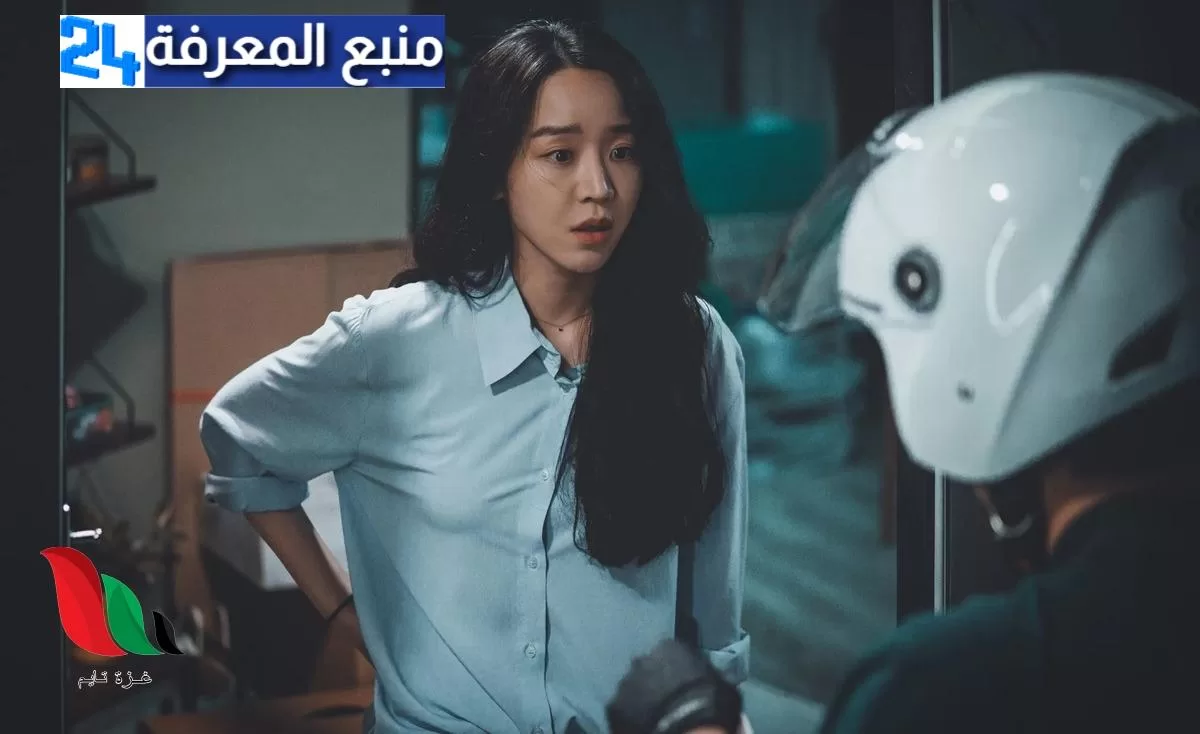 مشاهدة فيلم target korean movie 2023 مترجم كامل Asia2tv