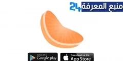 تحميل تطبيق Clementine Music Player مشغل الموسيقي للكمبيوتر والاندرويد اخر اصدار 2024 مجانا