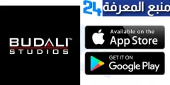 تحميل تطبيق budali لتحميل الالعاب والتطبيقات المهكرة مجانا 2024