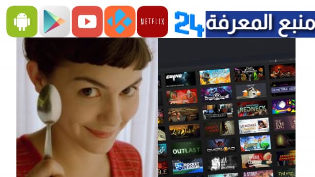 موقع fitgirl الرسمي لتنزيل العاب الكمبيوتر كاملة مجانا 2024