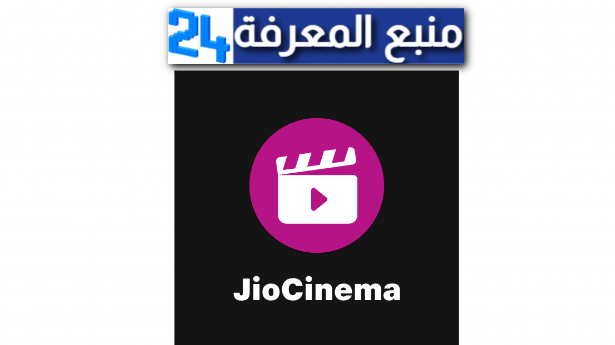 Download JioCinema APK 2024 Watch Sports Movies And TV FREE