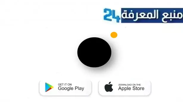 تحميل برنامج Prequel مهكر للاندرويد 2024 وللايفون من ميديافاير