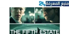 رابط مشاهدة فيلم the fifth estate مترجم HD كامل 2013 ماي سيما شاهد فوريو